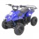 Vitacci Hawk Kids 110cc ATV