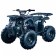 Vitacci Rider-10 125cc ATV