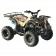 RPS 125cc Raider 8 Kids ATV Camo Leaf Yellow